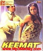 Keemat 1973 song download
